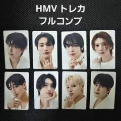 ATEEZ Ashes to Light HMV トレカ コンプセット