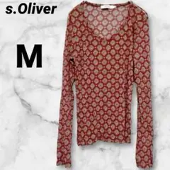 Item thumbnail for item 6dcffe89-1811-4019-94c8-c5ba3cd50cb7