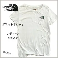 【ザ・ノースフェイス】ポケット付き　ロゴ　半袖Tシャツ　ホワイト　Mサイズ
