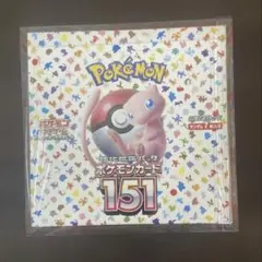 2026年最新】ポケモンカード 151 box 未開封の人気アイテム - メルカリ