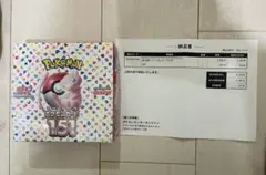 ポケセン産151BOX シュリンク付き - メルカリ