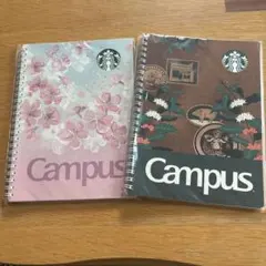 STARBUCKS リサイクルノート 2冊セット