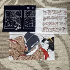 いろいろの手拭いかぶり木版画 伊勢辰出版、明治中期～昭和 - メルカリ