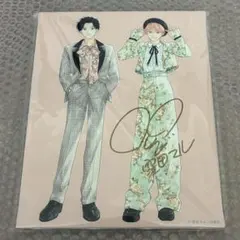 25時、赤坂で マンガ展 複製原画 サイン入り - メルカリ