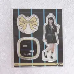 2026年最新】天野香乃愛の人気アイテム - メルカリ