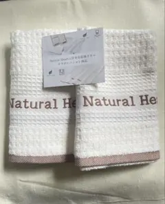 Natural Heart 日本製フェイスタオル 2枚セットのサムネイル