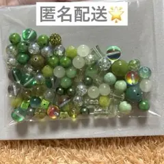 2026年最新】JOJOビーズの人気アイテム - メルカリ