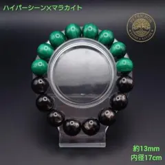 希少【金運・直感】黒金スーパーセブン - メルカリ