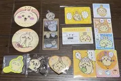 ちいかわ うさぎセット