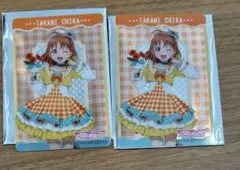 ラブライブ サンシャイン Aqours GIGO 特典　クリアカード　千歌