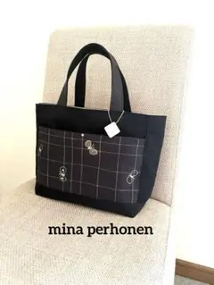 ミナペルホネン　トート バッグ ハンドメイド