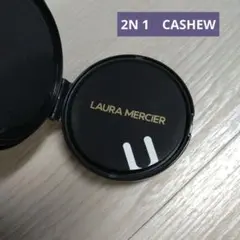 最終価格★ローラメルシエ　クッションファンデ　レフィル　2N 1　CASHEWのサムネイル