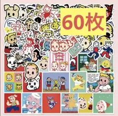 新品　原田治 オサムグッズ ミスタドーナツ 防水 ステッカー シール 60枚