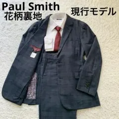 現行モデル　Paul Smith　ポールスミス　スーツ　セットアップ　花柄　L2