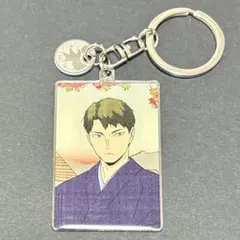 ハイキュー 排球四季景　～春ノ陣～　トレーディングメタルキーホルダー　牛島若利