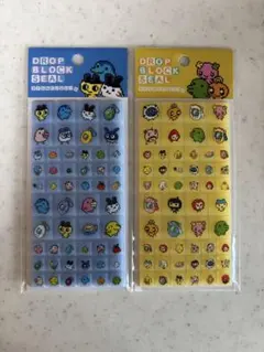 たまごっち　タイルシール2種類