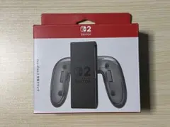 【任天堂純正品】Joy-Con 2 充電グリップ 新品同様