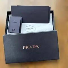 PRADA ブラック 長財布空箱