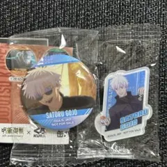 くら寿司 ビッくらポン 五条悟　缶バッジ アクリルステッカー　セット