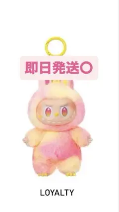 POPMARTラブブ LABUBU THE MONSTERS ぬいぐるみ 2個 楽天市場】【正規品保証・当日発送】 THE MONSTERS Big into