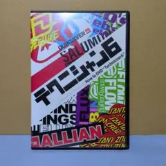 スノーボード　How to DVD "Technician6"　DVD