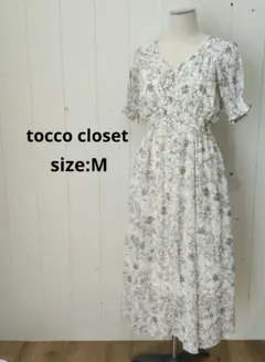 tocco closet シャーリング フラワープリント ワンピ ミモレ丈 M