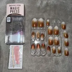 DASHING DIVA MAGIC PRESS ALMOND