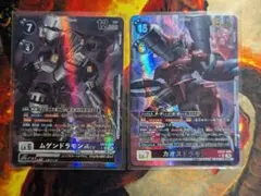 ムゲンドラモンace カオスドラモン パラレル - メルカリ