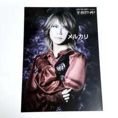 【ラスト1点】DIR EN GREY 25周年【アクリルスタンド:Shinya】 ラスト1点】DIR EN GREY 25周年【アクリルスタンド:Shinya】 Dir