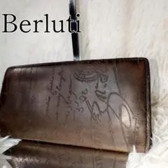 Berluti ベルルッティ Espace Mogano - メルカリ