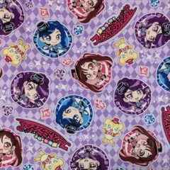 Item thumbnail for item b0d53361-6952-49b5-abf3-f839a09579c0