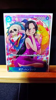 美品】ワンピースカード ボア ハンコック R パラレル 受け継がれる意思