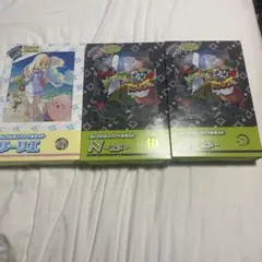 F*読様 カラフルピーチ ヴァイスシュヴァルツ 2box - メルカリ