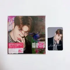 即日発送★NCT127 Chain初回生産限定盤 ジェヒョンverセット