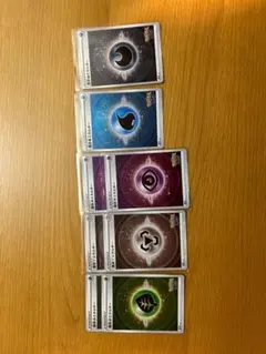 ポケモンGOエネルギー8枚セット