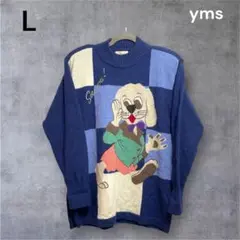 アニマル　セーター　L マルチカラー　レトロ　ヴィンテージ　刺繍　イタリア　秋