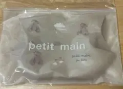 Item thumbnail for item f63477a4-2a6a-4312-8ff6-7bbbec4ab6c7