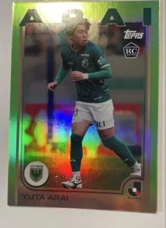 2025 Topps Jリーグ 東京ヴェルディ　新井悠太　99シリ