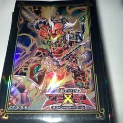 遊戯王 スリーブ 真六武衆シエン 15枚 - メルカリ
