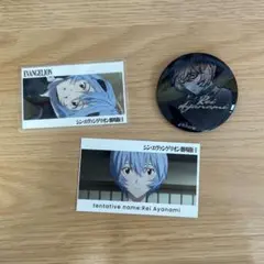 エヴァンゲリオン ラミカコレクション 缶バッジ 綾波レイ - メルカリ
