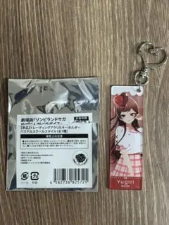 2026年最新】ゾンビランドサガ の人気アイテム - メルカリ