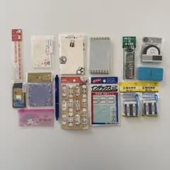 文房具いろいろ　まとめ売り