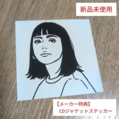 Item thumbnail for item 62086cc7-b01f-49af-a96f-a39df2682974