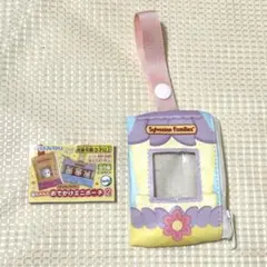 Item thumbnail for item 838800aa-eda5-4d89-a0a2-b4f0ecbb142a