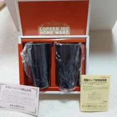 Item thumbnail for item cacee441-3864-41a3-a1a6-ac9686c3a4a5