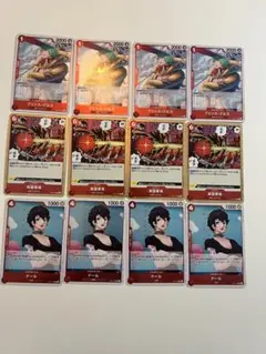 ワンピースカード　赤黒コビー　デッキパーツ