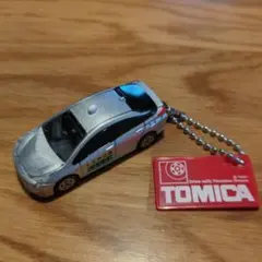 トミカ キーホルダー8 トヨタ プリウス（タクシー）