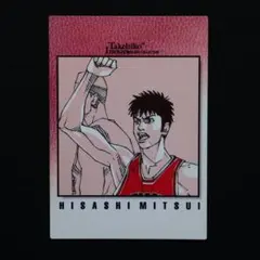 2025年最新】スラムダンク カードダスマスターズ 三井の人気