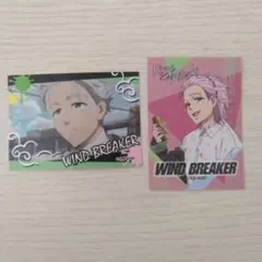 Item thumbnail for item f7f163e8-cf1c-4a9d-936d-6f9b4c288198