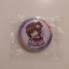 名探偵コナン くら寿司　 缶バッジ　灰原哀